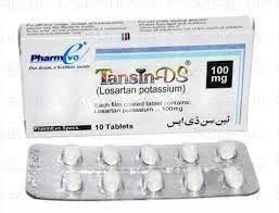 Tansin DS